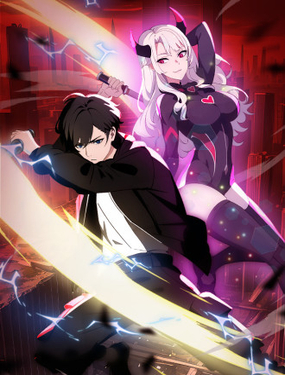 末日独行我的黑暗契约