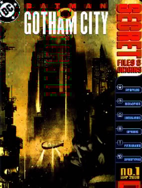 蝙蝠侠哥谭市秘密文件与起源