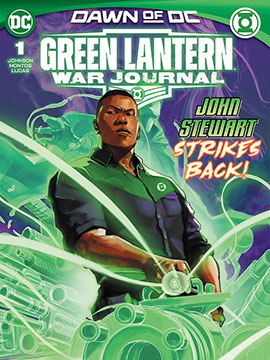 绿灯侠战争日志