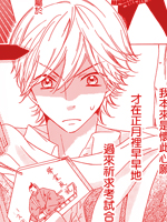 在那之前要做的事