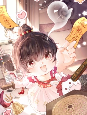 姑奶奶三岁半，捧奶瓶算命全网宠