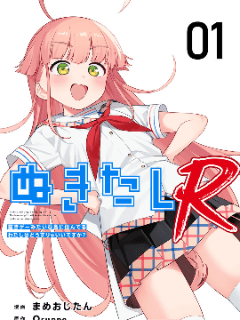 生活在拔作一样的岛上我该怎么办才好R