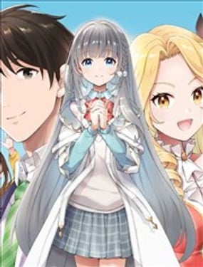 邻家JK伊势崎同学是从异世界归来的大圣女