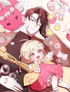 小鸡班猎人正在尽孝