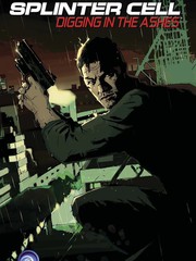 细胞分裂掘灰寻迹