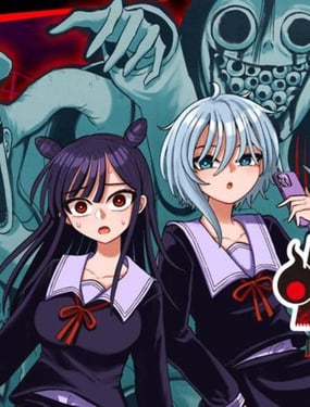 怪异部 有关M县Y市的奇怪现象