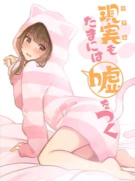 和喜欢游戏的朋友各种轶事