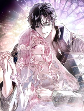 反派大人，除了结婚我都可以