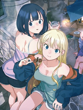 踊町的漫画家们