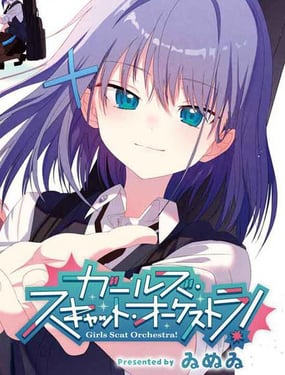 Girls Scat Orchestra!