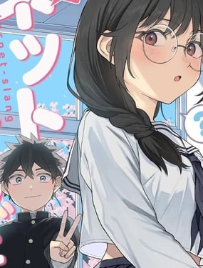 枫前辈对于网络用语过于感兴趣了有点头疼