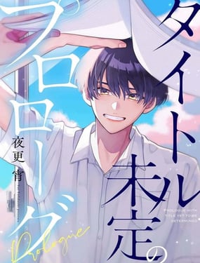 都不是什麽好人