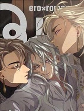 瑞境王国的宫廷法师祈系安宁之愿