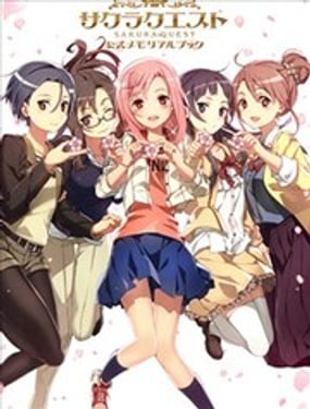 樱花任务 公式Memorial Book