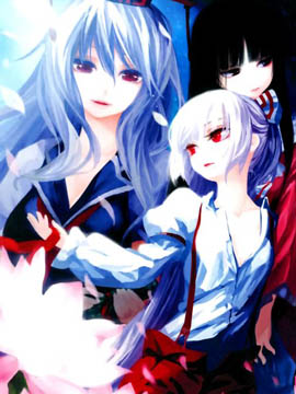 千年轮回识君音