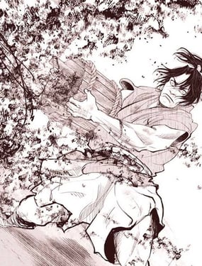 刺客信条影 - 伊贺之物语