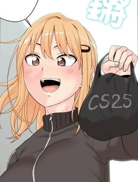 越线的二十岁（全年龄版）