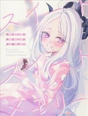 (C105) Sweet Sweet Memory