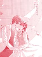 老师好狡猾喔！