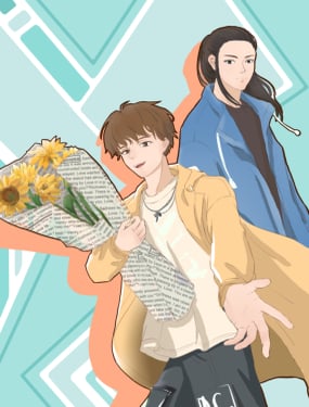 猝不及防Suddenly