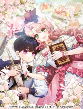 做好被离婚的准备