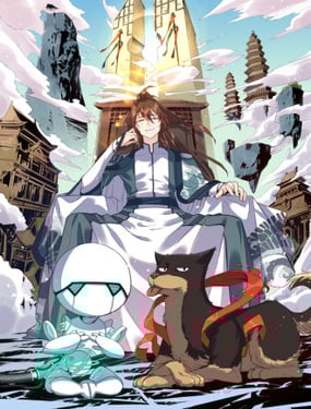 原来我是修仙大佬（念凡尘）