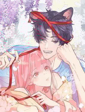 牵引绳的另一端