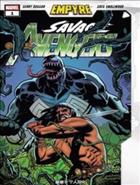 天命帝国野蛮复仇者