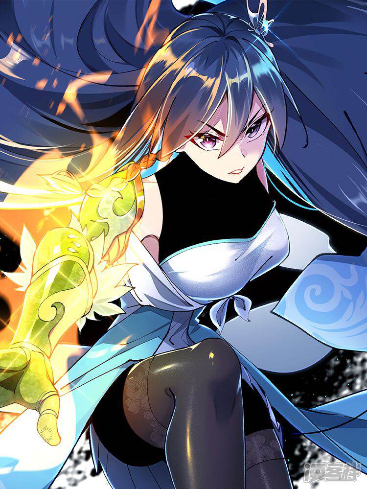 进化吧，铁皮蛹！