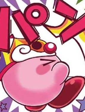 星之卡比 闪耀噗噗噗世界