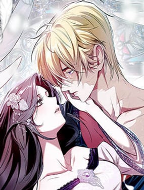 怪物皇子的第九个新娘