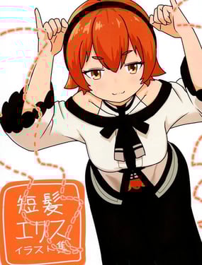 (C106)短发爱丽丝