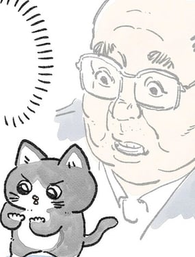 转生成猫的大叔