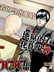 god of dog - 木村 航