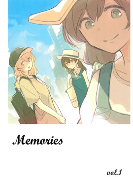 Memories - 楼()