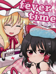 fever time - 塩八
