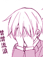 我的基友会附身