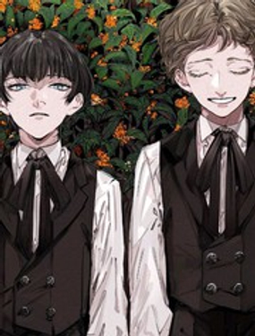 TRUMP - ,末满健一