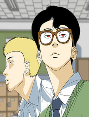 MONSTER - eunjae lee,eunjae lee