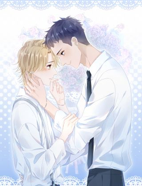 Come Back To Me - 结实的梯子