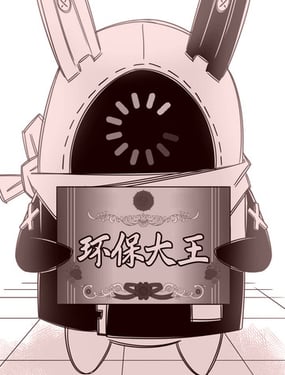 邦布与女鞋品鉴