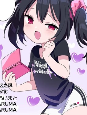 终成眷属的两人