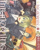 MR.MORNING - 高山忍