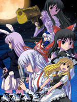 永夜抄EG事件本英雄本色