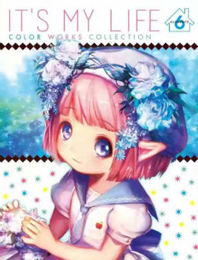 IT'S MY LIFE - 成田芋虫