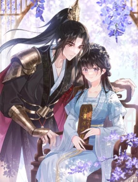 宁嫁牌位不当妾