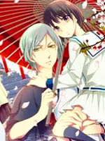 抑郁的神明大人