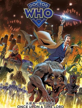 神秘博士从前有一位时间领主