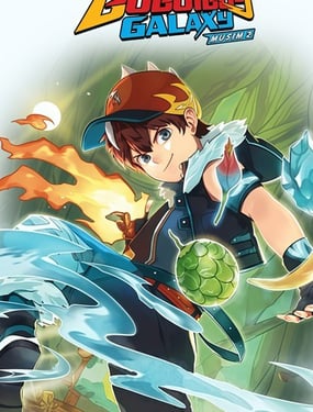Boboiboy Galaxy S2 冒险再开！