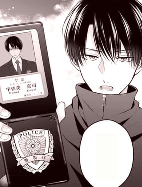 禁欲精英融于淫靡情潮